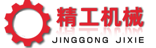广东省东莞市石排镇各二缆车有限合伙企业,六盘水广东省东莞市石排镇各二缆车有限合伙企业